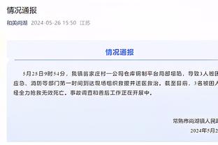 全市场：尤文曾2000万欧+苏莱&伊令租借权报价贝拉尔迪，但被拒绝